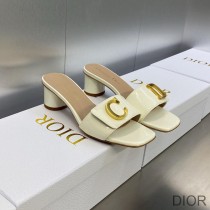 C'est Dior Heeled Slides Women Patent Leather White - Dior Bag Outlet Official