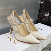 J'Adior Slingback Pumps Women Satin and Cotton White - Dior Bag Outlet Official