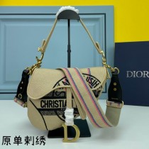 Dior Union Jute Saddle Bag Beige