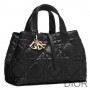 Medium Dior Toujours bag Black Macrocannage Calfskin Women M2821OSHJ_M900 - Dior Bag Outlet Official